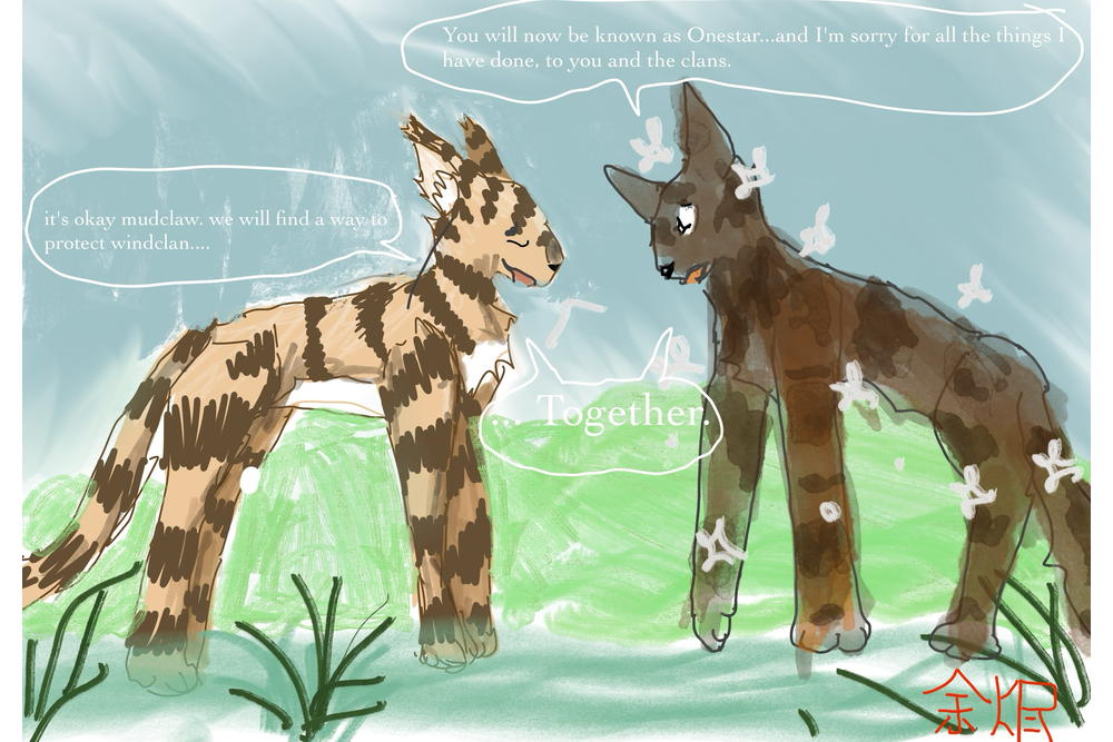 Fog’fo – Nine lives challenge