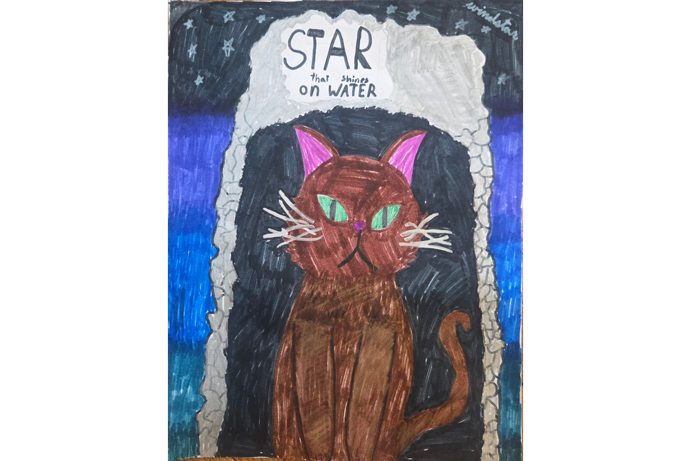 Windstar – Favorite Tribe cat challenge