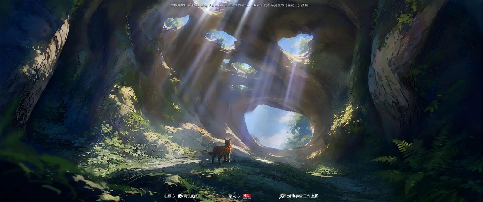 New images from official animation studio!